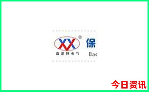 长沙哪些景点有高考证优惠