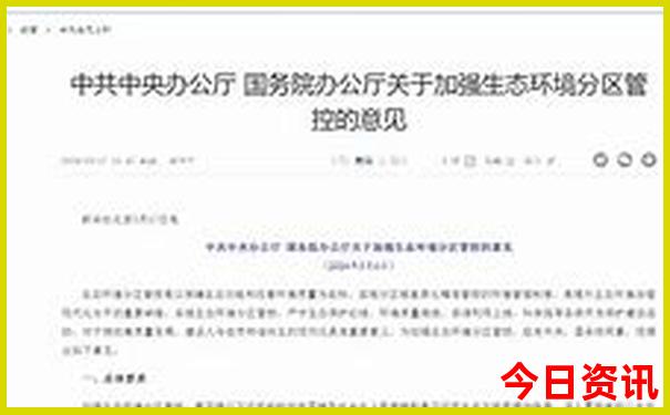 淮阳景点排行榜前十名