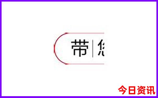 衡山二日游的最佳路线