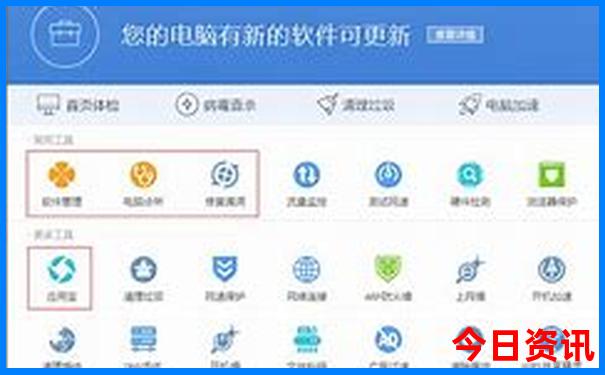 湖南十大古镇排名