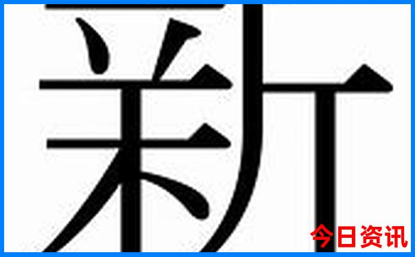 [四川]夏天最适合旅游的城市