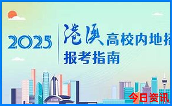 澳门一肖一码一一中厂